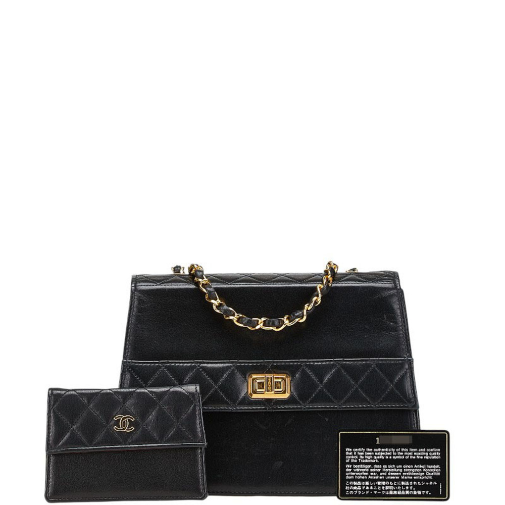 CHANEL Black Lambskin Leather Shoulder Bag - Picture 15 of 16